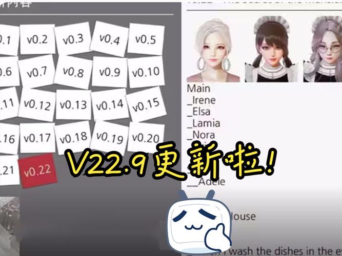 特工17Agent17官方正式版下载：最新版本角色扮演游戏