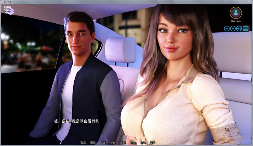 阳光湾恋人1-3合集最新版本号是多少?资源求助!