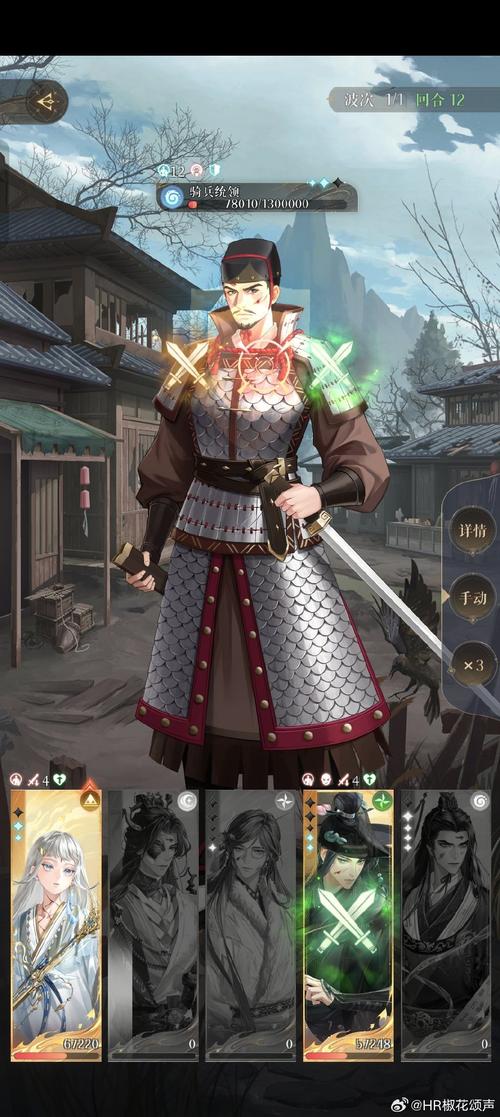 梅麻吕合集杨过游戏攻略大全:新手也能轻松上手