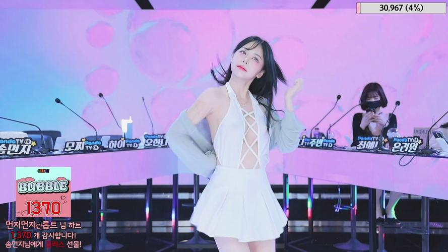 韩国女团jinricp3月资源安卓下载，超清画质免费看！