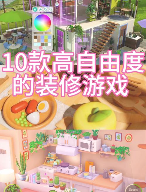 梦想官方网站：热辣可爱风格，精彩游戏等你来！