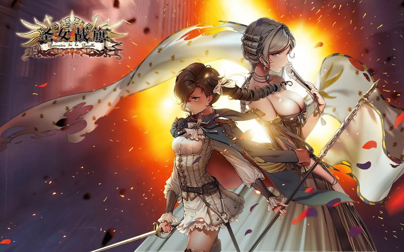 想玩最后的圣女？教你快速下载安装游戏的方法