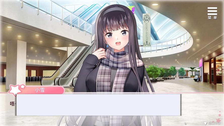 超现实同居游戏：女大学生与我的奇妙生活