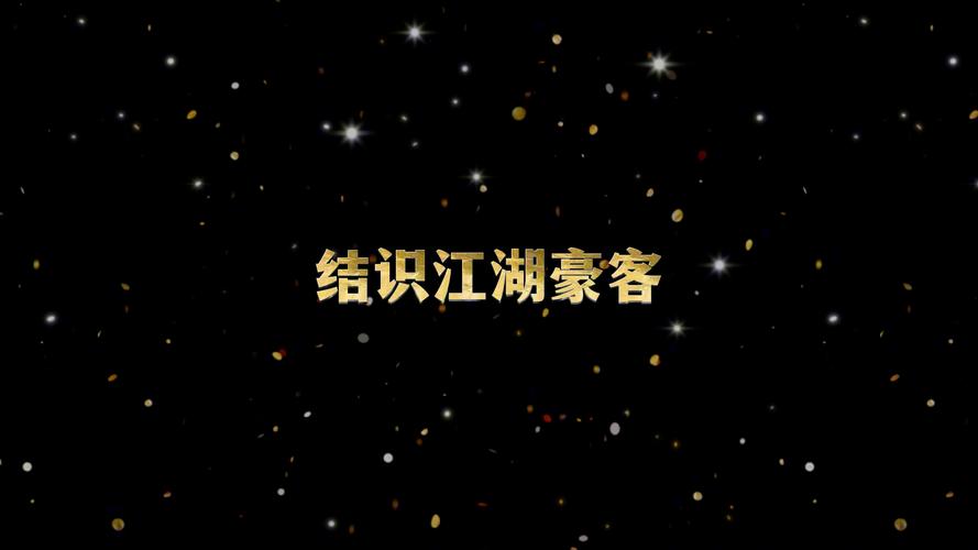 古代佳人等你相遇!重生之我在古代遇佳人官方正式版最新版下载