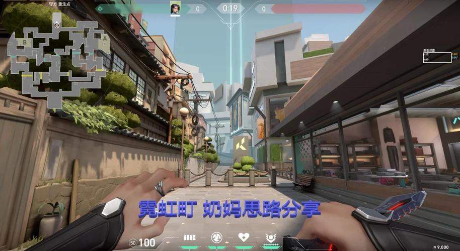 街区淑女掌控者：沉浸式剧情体验与策略玩法深度解读