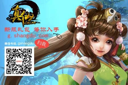 超级卡哇伊3游戏下载：分享我的游戏体验