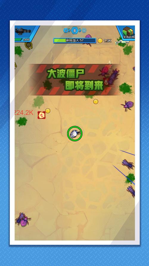 废土世界安卓下载中文版:体验末日生存挑战