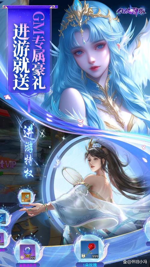 最新重返仙域版本大全：体验最完整仙侠世界