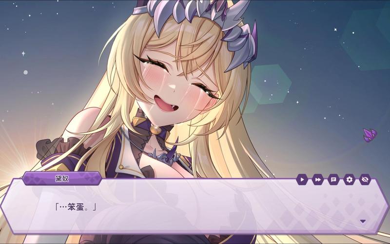 傲慢的怪兽公主最新剧情：公主与侦探的恋爱故事