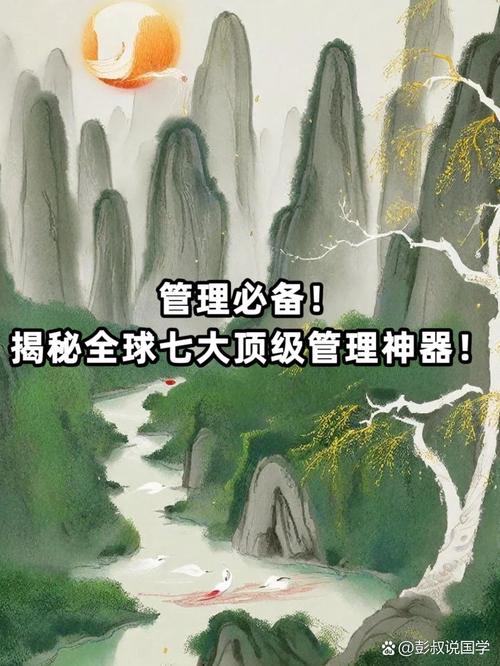 祖父留下的秘密组织：官方正式版下载最新版来揭秘