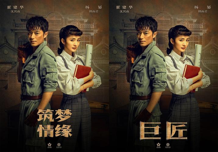 各类魔改电视剧安卓版:资源丰富随便看