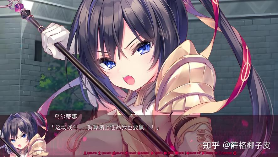 奉仕部活入部体验篇安全下载资源，解决你的下载难题！