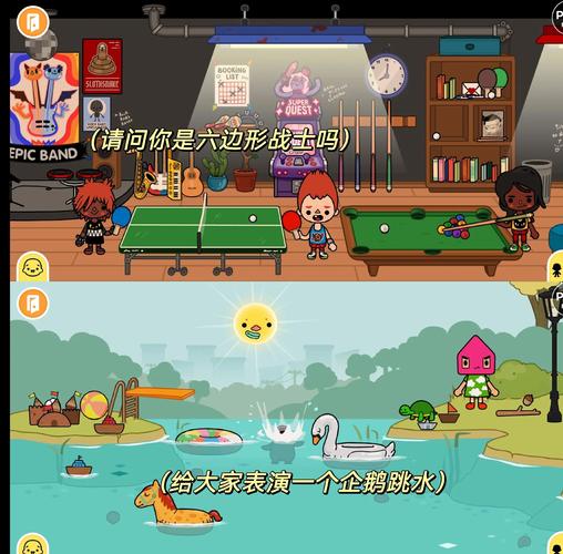 幸运儿马克绅士游戏:超高自由度沙盒游戏推荐