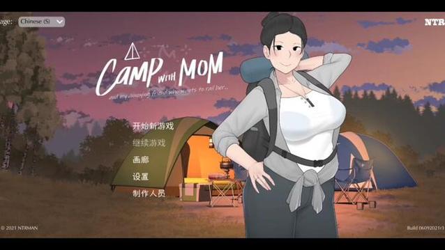 想下载NTRman合集?这里有你需要的资源链接