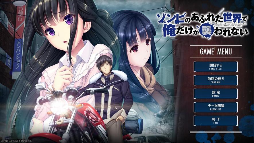 末世孤雄最新版本更新了什么？玩家都在玩这个版本