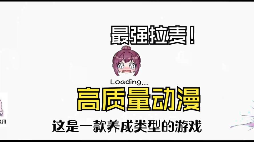 解锁五谷神稻荷Inari最新版本：完整游戏体验与资源分享