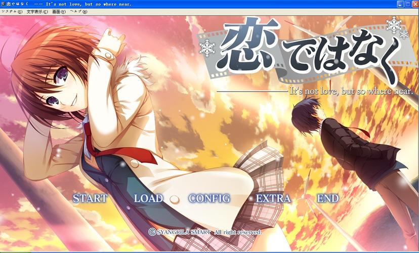 枫之恋最新电影完整版：在线观看高清资源