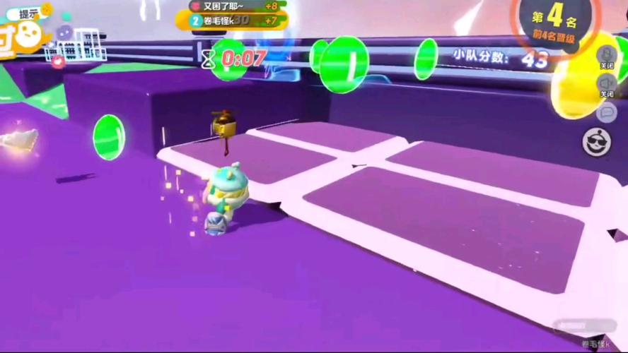 害羞女孩的改造官网入口：快速下载畅玩游戏