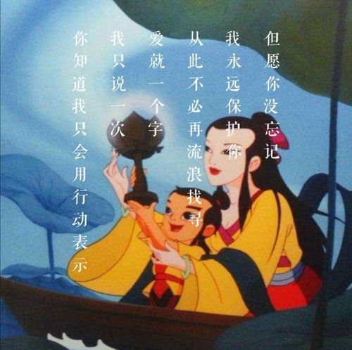 爱相思最新版本在线试听:多种版本任你选择