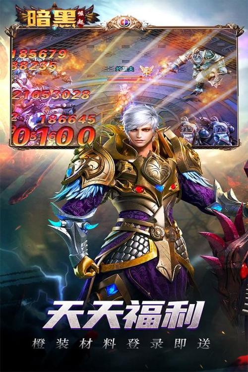 九点开张游戏介绍:魔神勇者负债经营,爆笑开启!