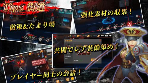 欲望交响曲游戏下载：安卓手机免费下载激情手游