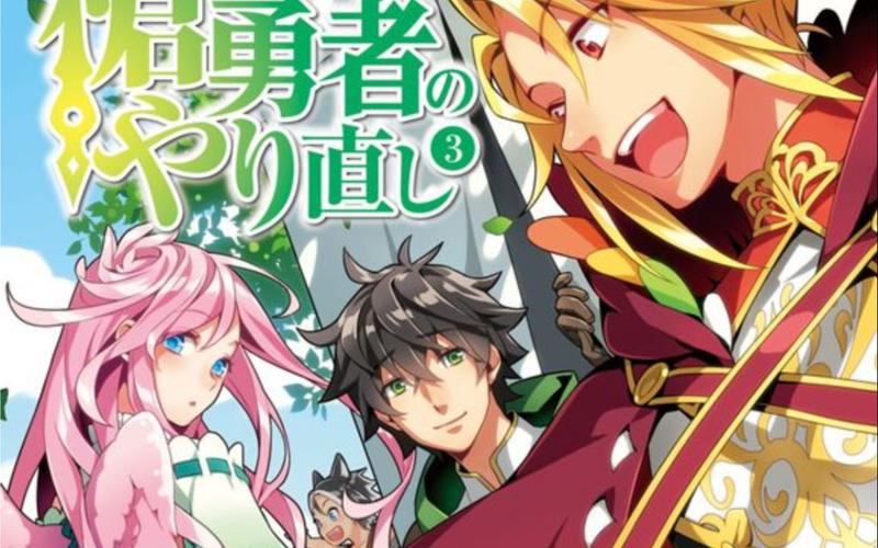 下载勾八勇者官方正式版最新版:奇葩勇者欢乐冒险