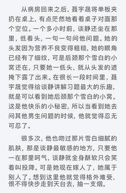 还在找涩豆豆安卓下载？这里有你想要的资源