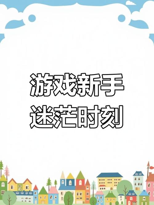 雌性命运召唤游戏攻略：新手玩家必看指南