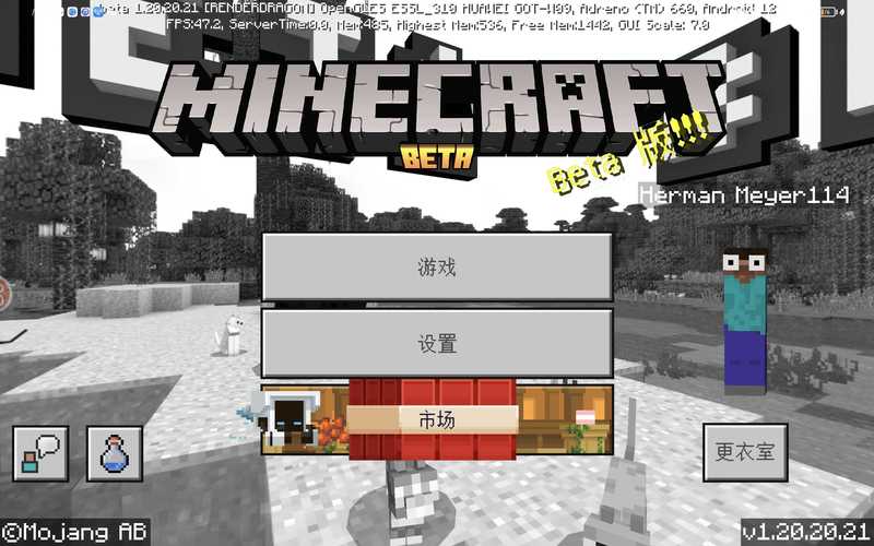 我的世界H版版本大全下载：各个版本任你选！