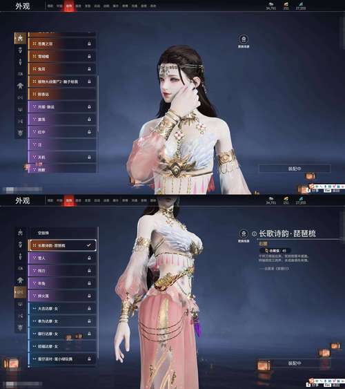 想玩合欢宗双修？安卓平台有哪些好游戏？