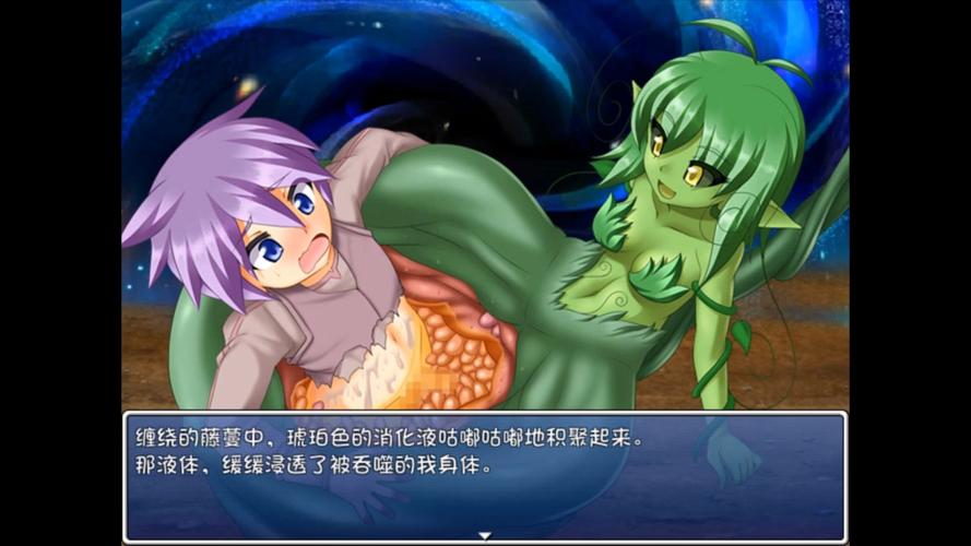 堕落勇者露比汉化版更新了什么？看完你就知道了！