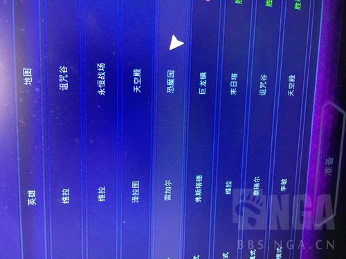 母上攻略5重置版汉化版更新日志:所有最新内容都在这里