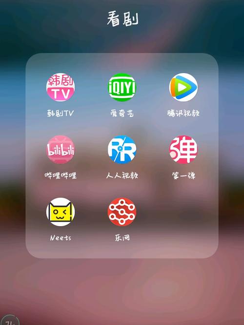 堕落少女官方网站:最新章节免费看,追更不用愁!