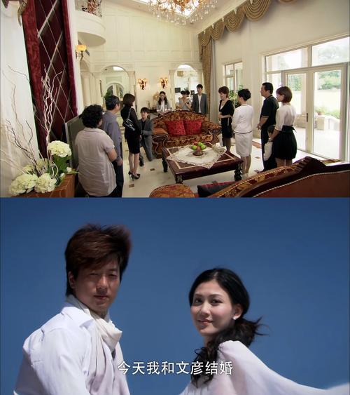 爱与诱惑第二季EP1版本大全在线观看,超清画质!