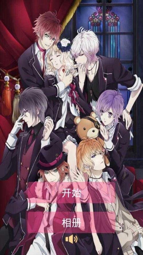 完璧恋人安卓下载：超简单获取方法分享