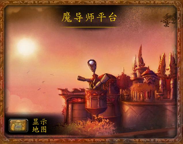 曼瑞恩恶魔导师如何下载?完整下载安装教程详解