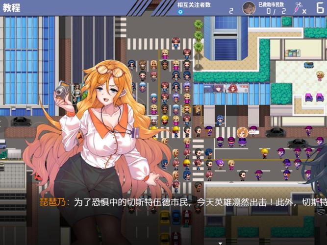 冰堂弘香的奴役谭游戏官网:玩家评论及游戏攻略大全