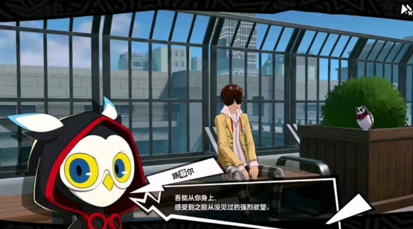 爱妻公寓游戏详解：轻松养成，爆笑互动，乐趣无限！