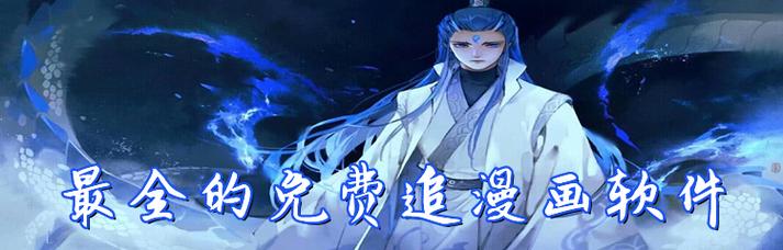 鱼筱下载地址大全:超全资源合集,快速下载