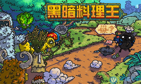 爱巢-雅熙版最新版本：游戏资源及下载地址