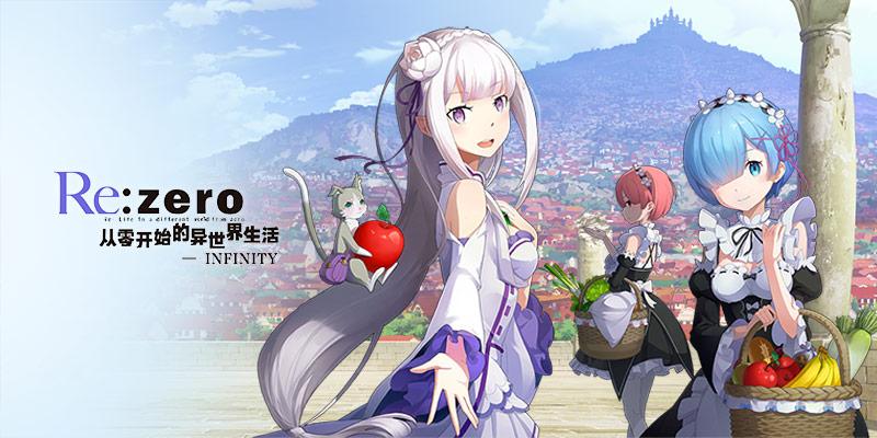 异世界战线官方网站:第一时间获取游戏更新信息