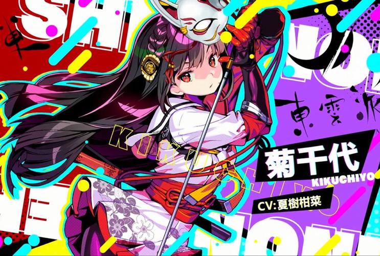 菊玩少女游戏官网入口:二次元少女游戏大全,超多福利等你拿!