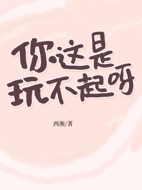 你还在玩旧版本的背后的世界吗?最新版本已上线!