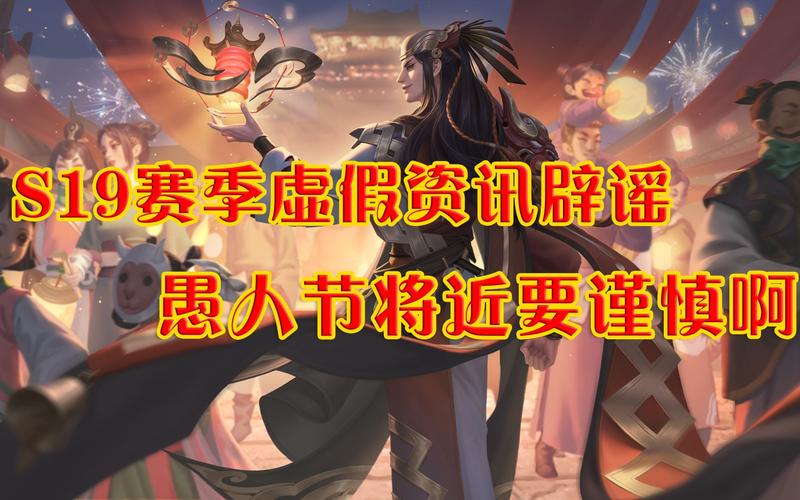 王者荣耀官方网站入口:最新资讯和活动都在这里