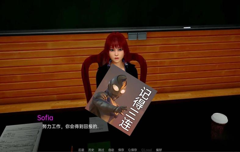 欲望的束缚游戏官网:全新游戏,满足你的欲望