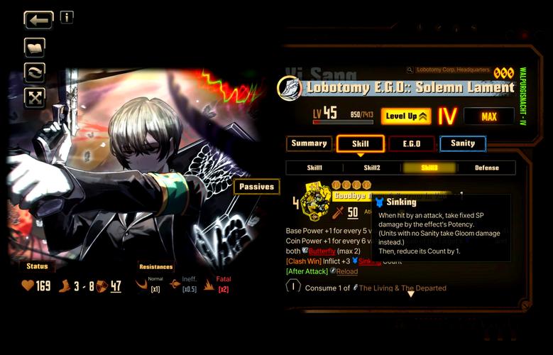 米莉斯的沉沦游戏攻略：PC/安卓版本完整攻略分享