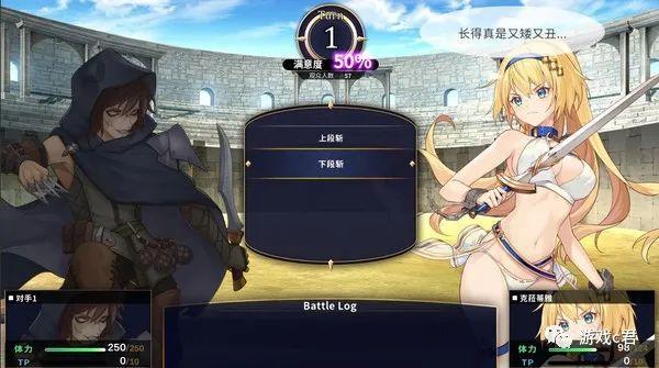 超能X天使版本大全：Steam版和绅士版区别