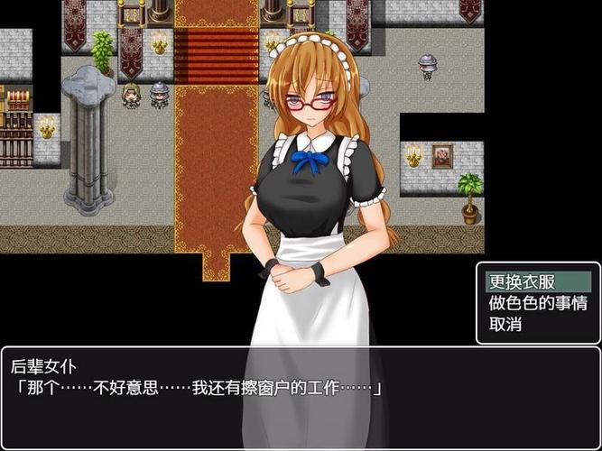 刺激的NPC狩猎：学校篇安卓下载及游戏攻略