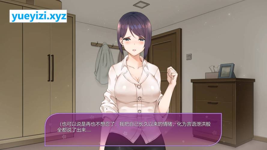 韩老师的课后辅导各个版本对比：哪个更值得玩？