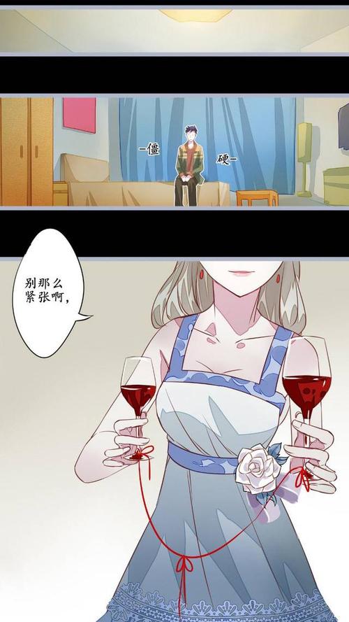 寻找隔壁太太今天也独自一人1下载地址:安全可靠的资源